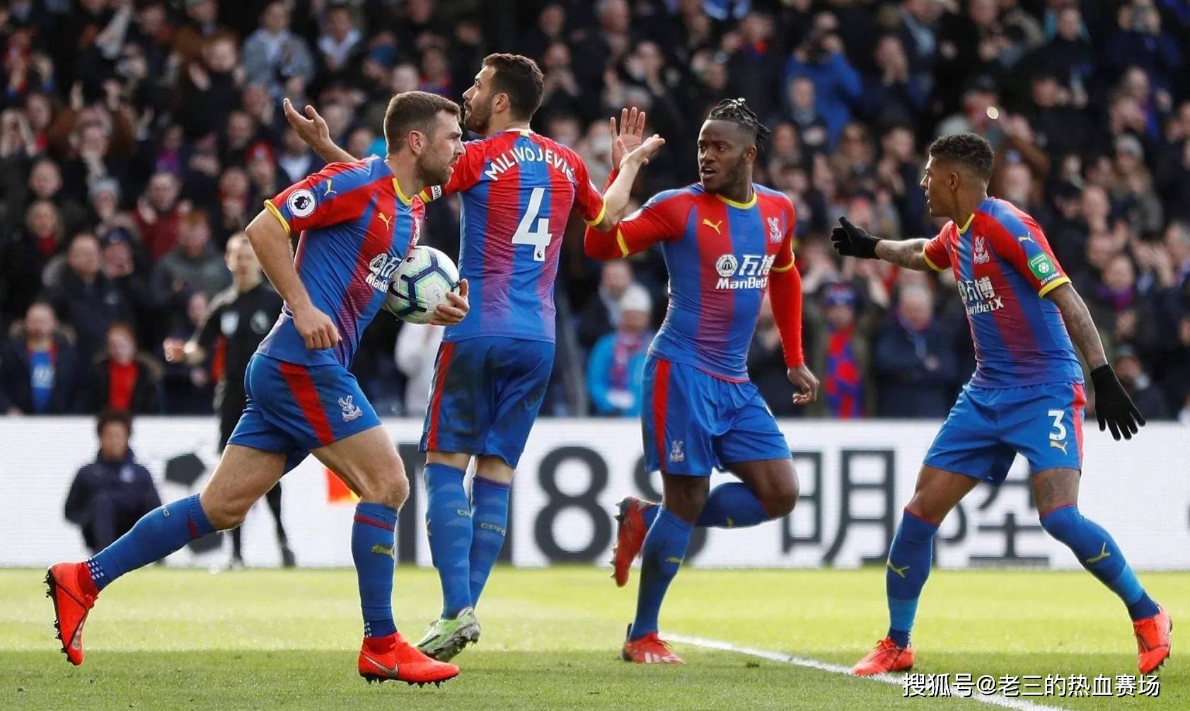 比赛执行力 比赛执行力